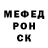 Amphetamine VHQ Obidjon Kenjaev