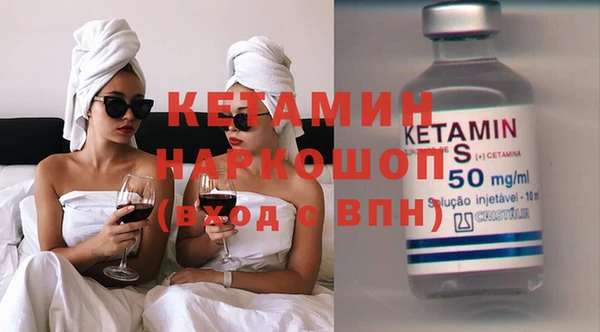 дмт Верея