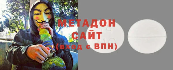 мескалин Верхний Тагил
