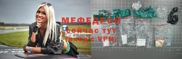 MDMA Верхнеуральск