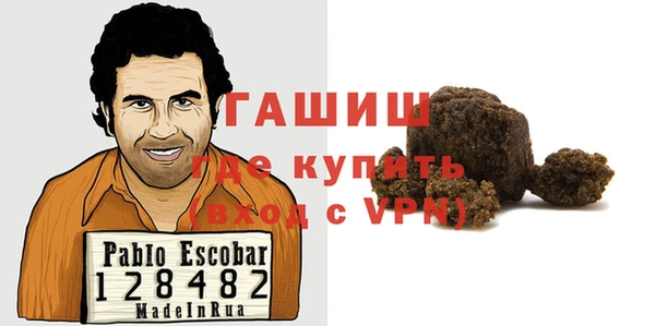 MDMA Верхнеуральск