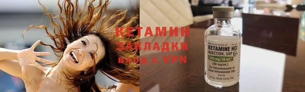 дмт Верея