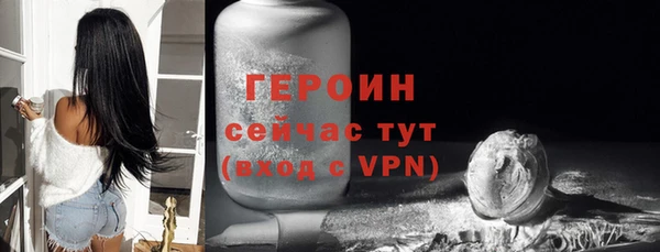дмт Верея