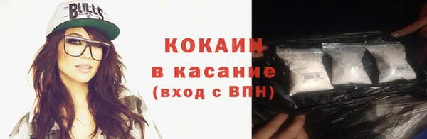 дмт Верея