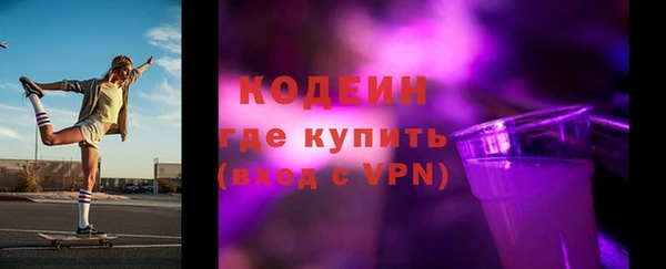 MDMA Верхнеуральск