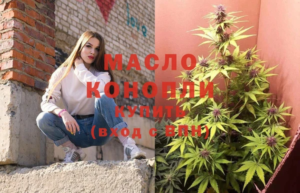 MDMA Верхнеуральск