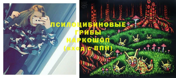 MDMA Верхнеуральск