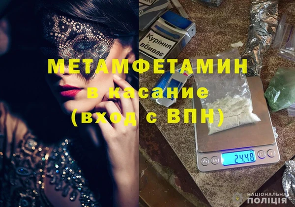 дмт Верея