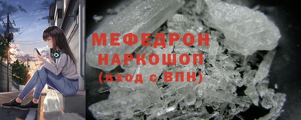 дмт Верея
