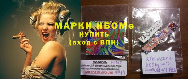 MDMA Верхнеуральск