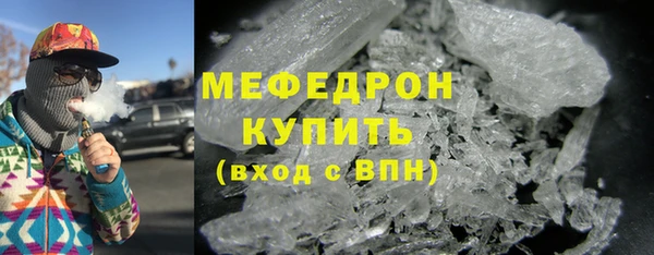 дмт Верея