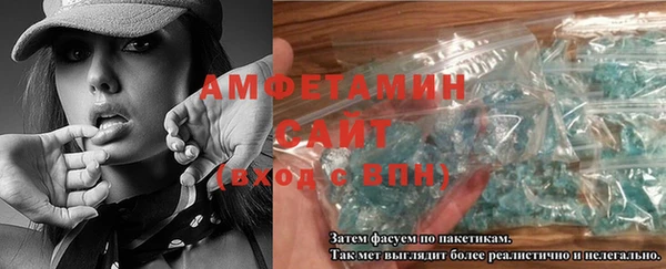 дмт Верея