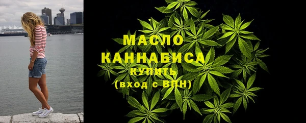 мескалин Верхний Тагил