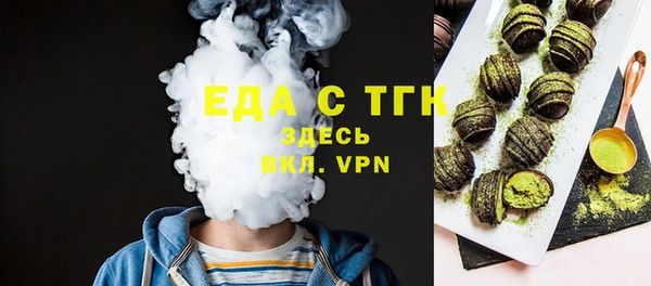 MDMA Верхнеуральск