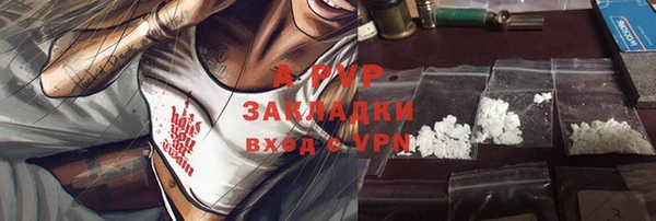 MDMA Верхнеуральск
