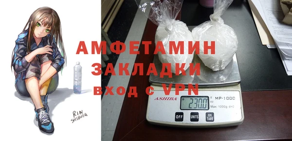 MDMA Верхнеуральск