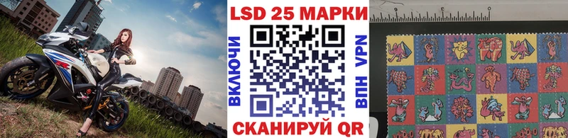 ОМГ ОМГ ссылки Горячеводский Марки N-bome 1,8мг