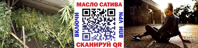 ТГК вейп  blacksprut ССЫЛКА  сайты даркнета Telegram  Горячеводский 