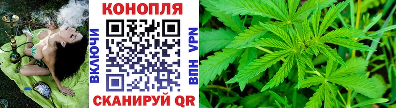 МЕГА как зайти  наркошоп  Горячеводский  МАРИХУАНА тримм 